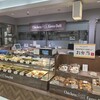 チキンファーム・デリ 大丸福岡天神店