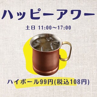 焼肉ジャパン_1