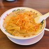 ラーメン魁力屋 茂原店