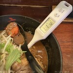 辛麺 真空 - 塩分濃度1.1 スープ温度72.1℃