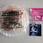 ファミリーマート - 料理写真:『味仙 本店』監修：台湾ラーメン