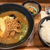 スープカレー専門店 黄すけ
