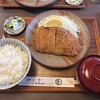 かつ喜 本荘本店