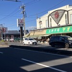 裕華 - 近隣の大型海鮮市場と大型生鮮市場