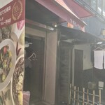 マダム・カリー - 