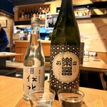 さくら 鳥居坂 - 楽器マサムネ