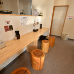 奥州 大勝軒 ちば - 