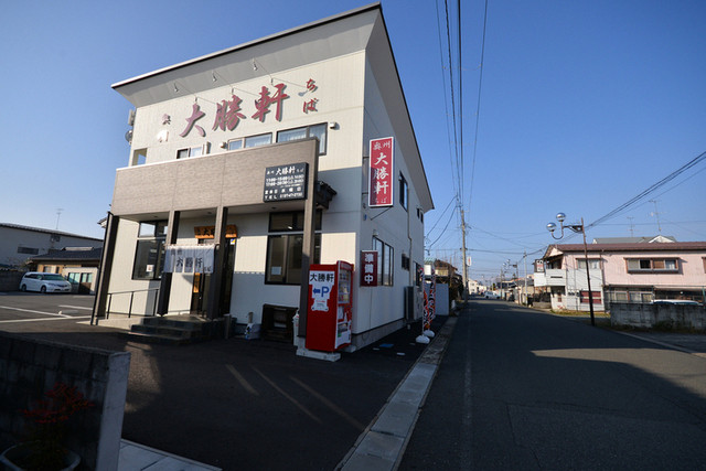奥州 大勝軒 ちば - 水沢（つけ麺）の写真
