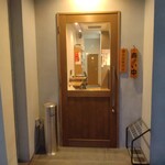 炭焼牛タン 孝 - 入口