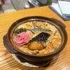 炭火焼き ヒノカミ
