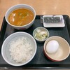 なか卯 要町店