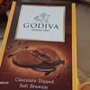 GODIVA アトレ大井町
