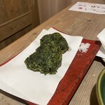 五島人 - 