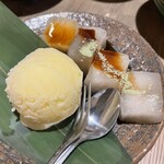 五島人 - 