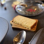 LAINE INAMURAGASAKI - 