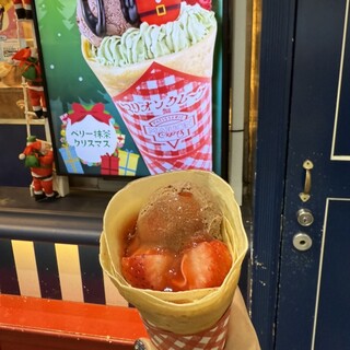 クラブマリオン_1