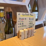 ビストロ ブシュロン - 