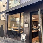 オー・メルベイユ・ドゥ・フレッド - 