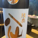 紫檀 手打ち蕎麦と焼鳥 - 