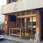 feel.Wine&Dining - 外観