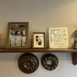 プレリュード - 