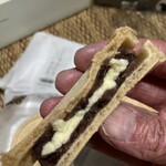 メゾン シーラカンス - 