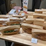 メゾン シーラカンス - 