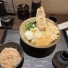 うどんばか 平成製麺所 本店