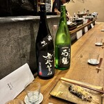 あてまき喜重朗 - 