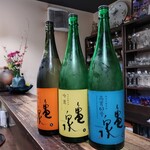 ぼくさん - ふふふ