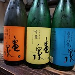 ぼくさん - ほほほ