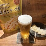 麹町いづみや しろ - 