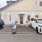 金沢 麺つみき - 