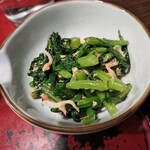 ぼくさん - 菊菜