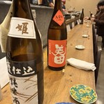 あてまき喜重朗 - 