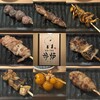 焼鳥と蕎麦 歩炉 - 