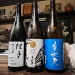 ぼくさん - ほぉ～