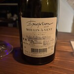 モストラドール - 