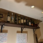 モストラドール - 