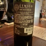 モストラドール - 