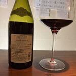 モストラドール - 