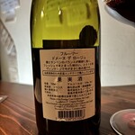 モストラドール - 