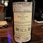 モストラドール - 