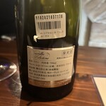 モストラドール - 