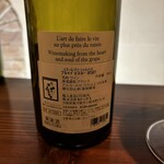 モストラドール - 