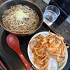 à la 麓屋