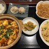 中華街大飯店