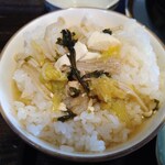 居酒屋 姫咲丸 - 〆の雑炊