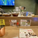 おばんざい鈴 - 