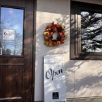 パントゥルーベ - 